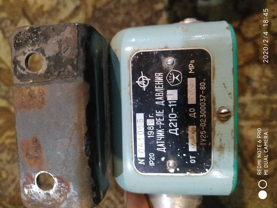 Продам датчики давления