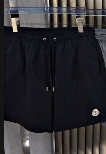 Tricouri si compleuri de calitate superioara