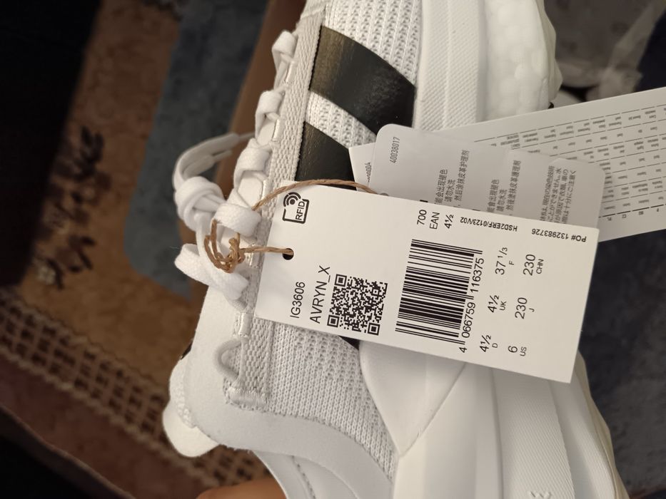 Дамски adidas Arvyn