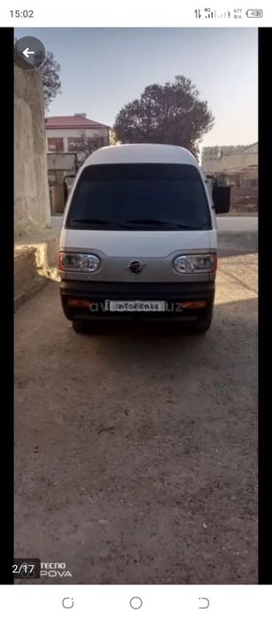 Дамас метан срочна сотилади