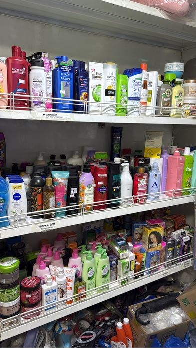 Хоз товары ,Хозяюшка