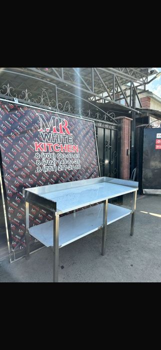 Стол шкаф из нержавейки