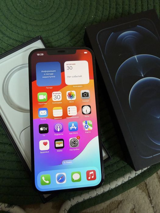 Iphone 12 pro max!!! 256gb