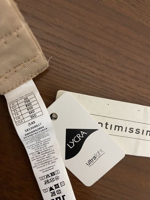 Бюстгальтер балконет от Intimissimi оригинал