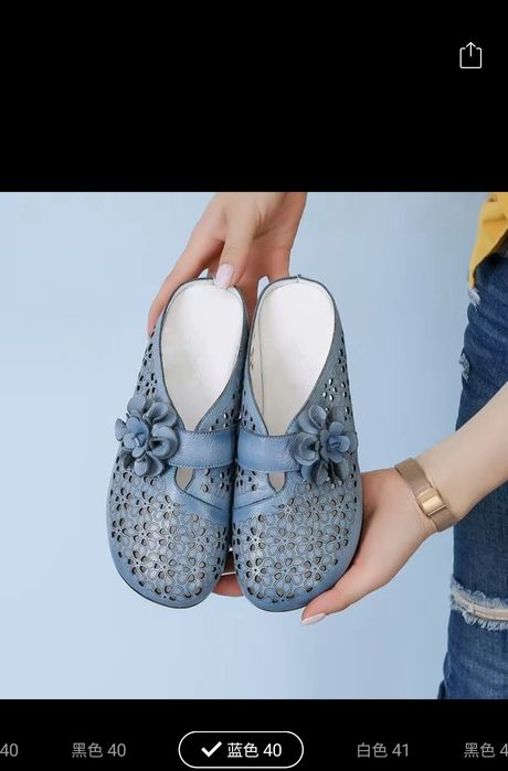 Обувь женская новая