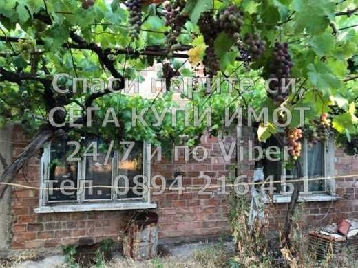 Продава се Къща в с. Устина, Област Пловдив - 200 кв.м за 765 €/кв.м - Снимка #20