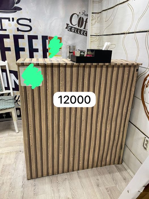 Продаётся по отдельности