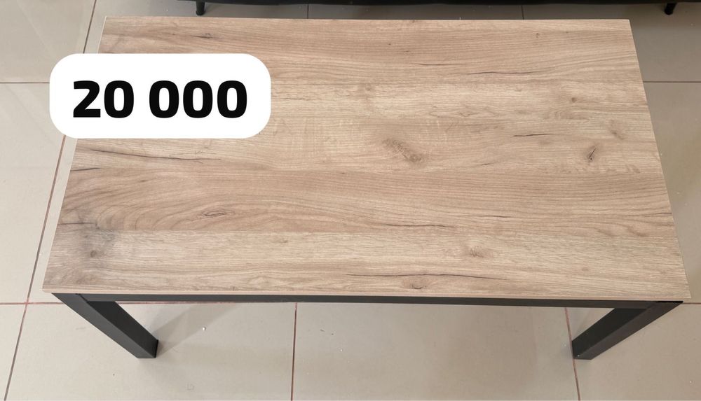 Білім саласына Жиһаз