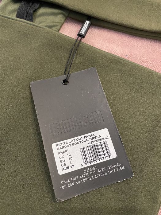 Рокля Misguided