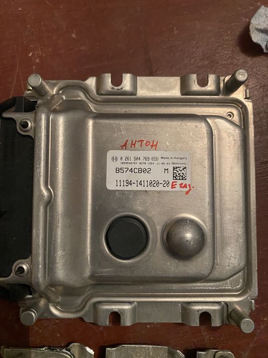 Эбу на лада ваз уаз