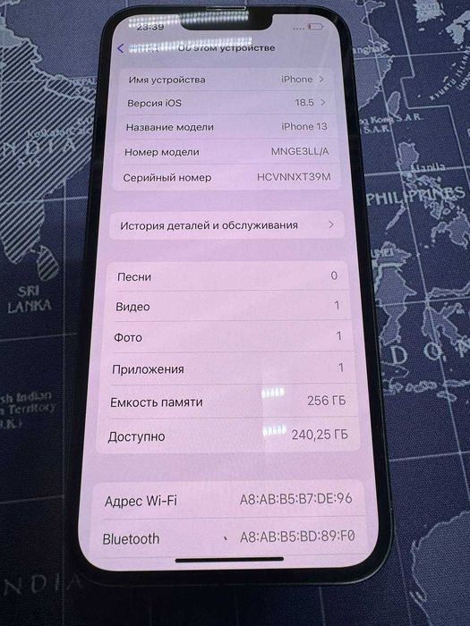 Apple iPhone 13  Алматы  лот: 932909