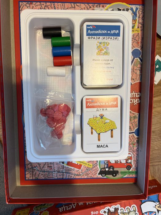 Настола игра Английски език за деца