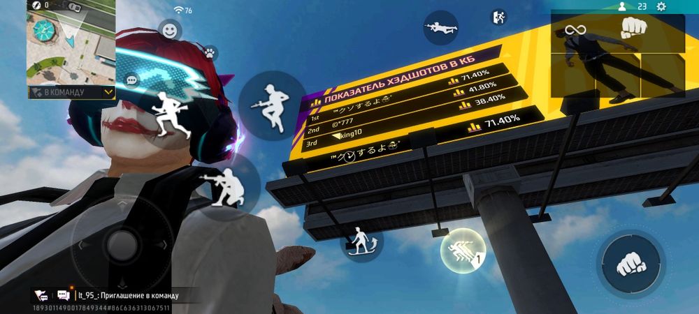 ФФ АКК ПРОДАМ ЗА 3000₸ есть торг