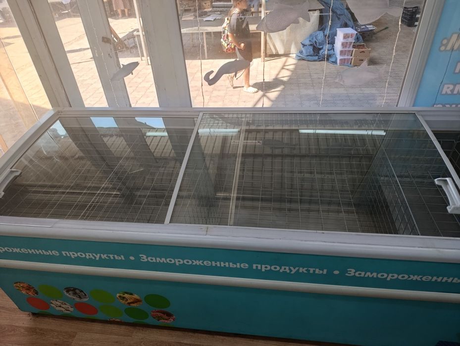 Продам маразильник бонета