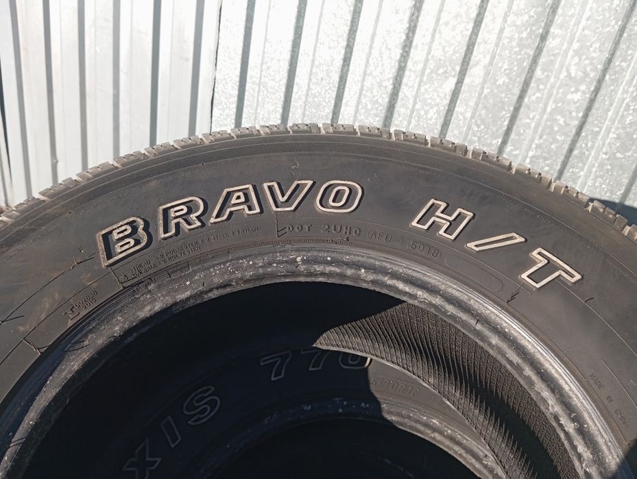 Шины для внедорожников