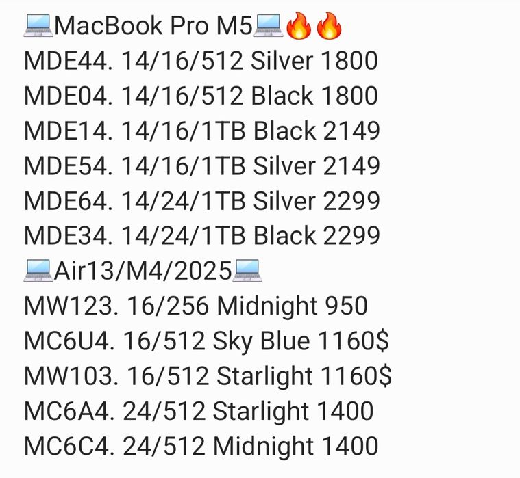 Макбук новый MacBook new Оригинал