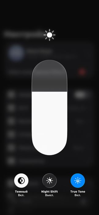 Продам/обменяю iphone 13 mini