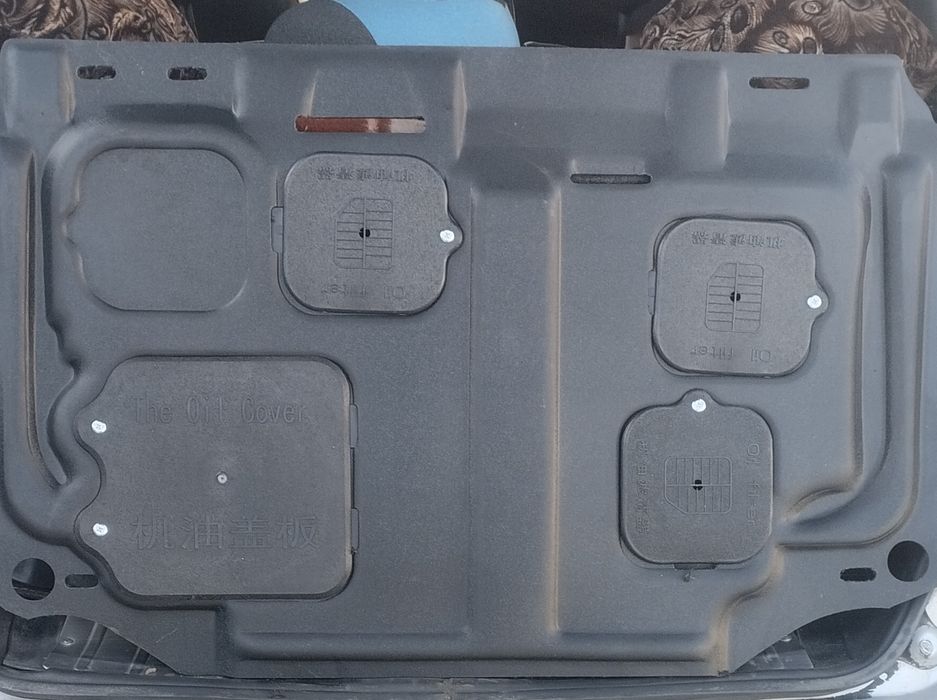 Зашита двигателя lifan 720 cebrium