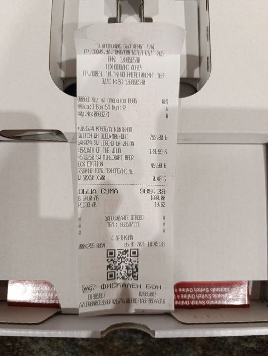 КАТО НОВА! Nintendo Switch OLED + ГАРАНЦИЯ + Кейс и holder за игри