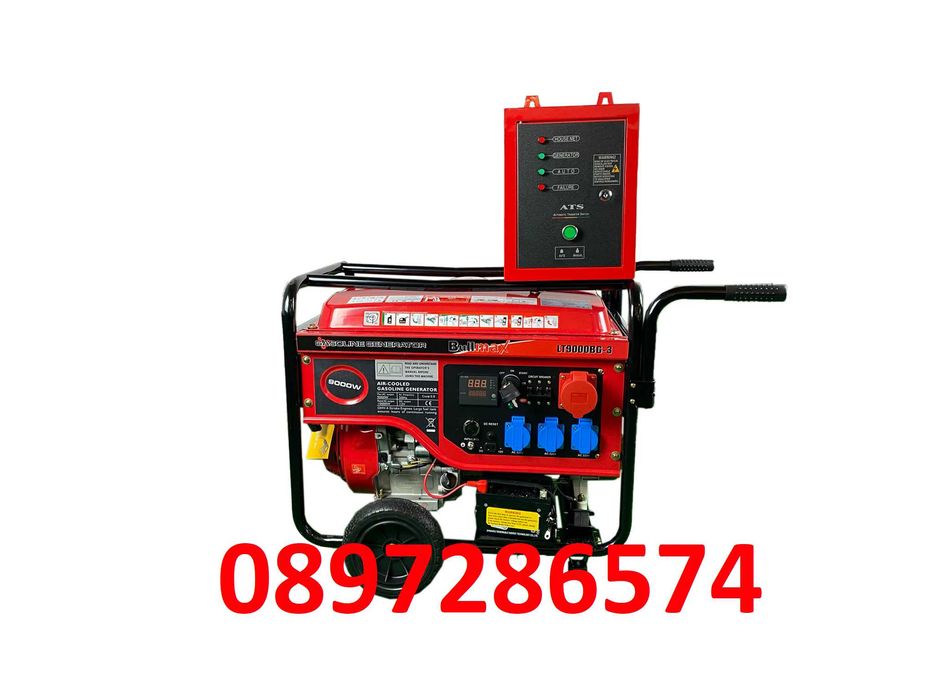 Комбинирани бензинови генератори за ток 9.5 KW - трифазни и монофазни