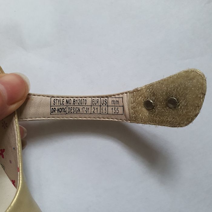 Туфли для малышей