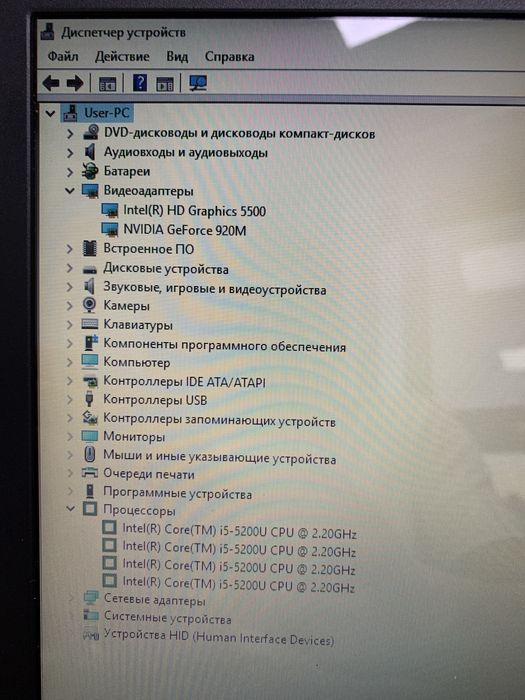 Ноутбук Dell core i5. Ssd.