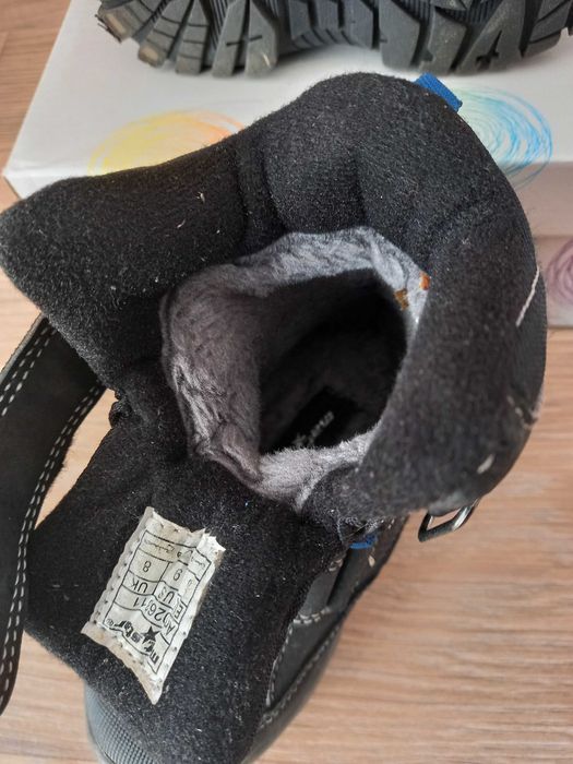 Детски боти Мат Стар