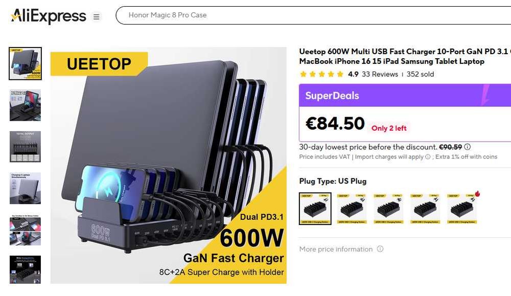Зарядна станция за таблети, смартфони и лаптопи - Ueetop 600W USB Fast Charge 10-Port GaN Charging Station Laptop Tablet