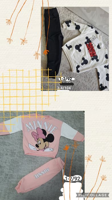 Детски екип анцуг за момиче Zara 1,2,3,4,5,6 7 години