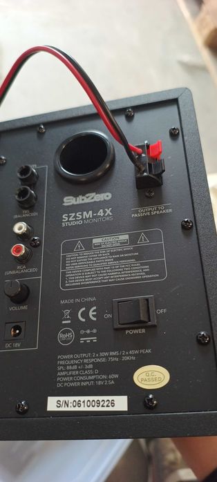 Усилвател за китара + тонколони на студио