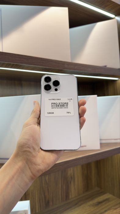 iphone 14 pro max nasiya savdoga