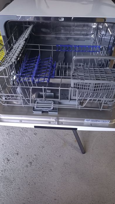 Чисто нова съдомиална