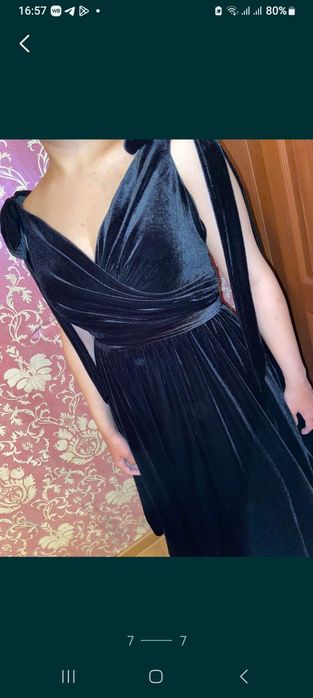 Продам вечернее платье