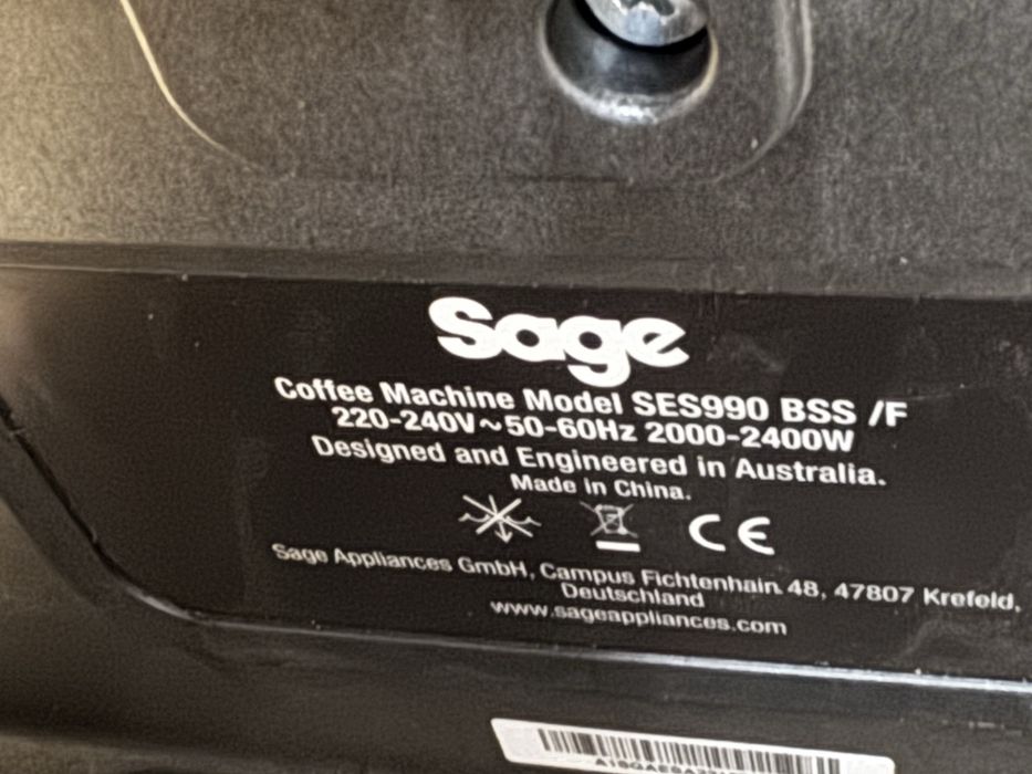 Кафемашина Sage