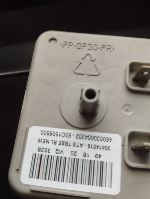 Управление за бойлер Аристон