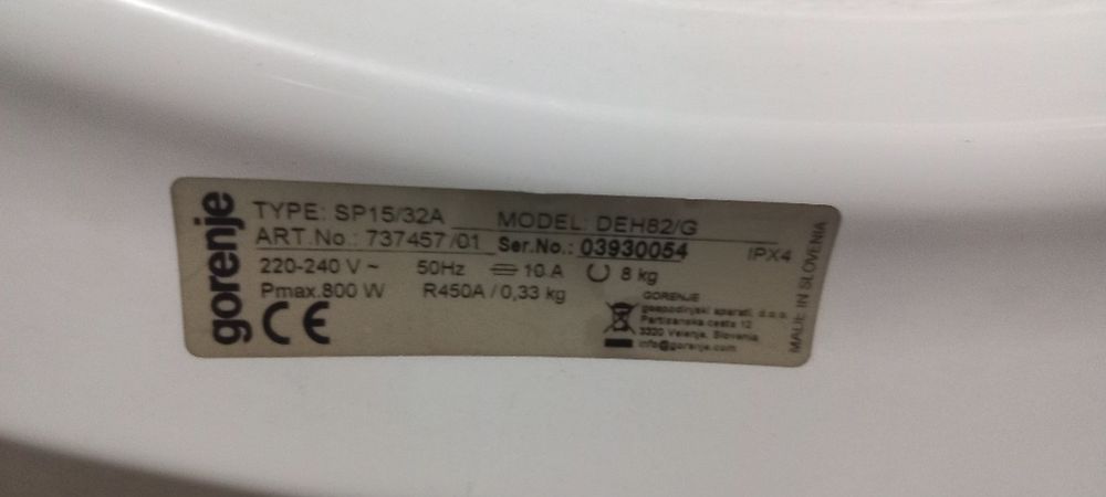 Сушилня Gorenje DEH82/G за части ,