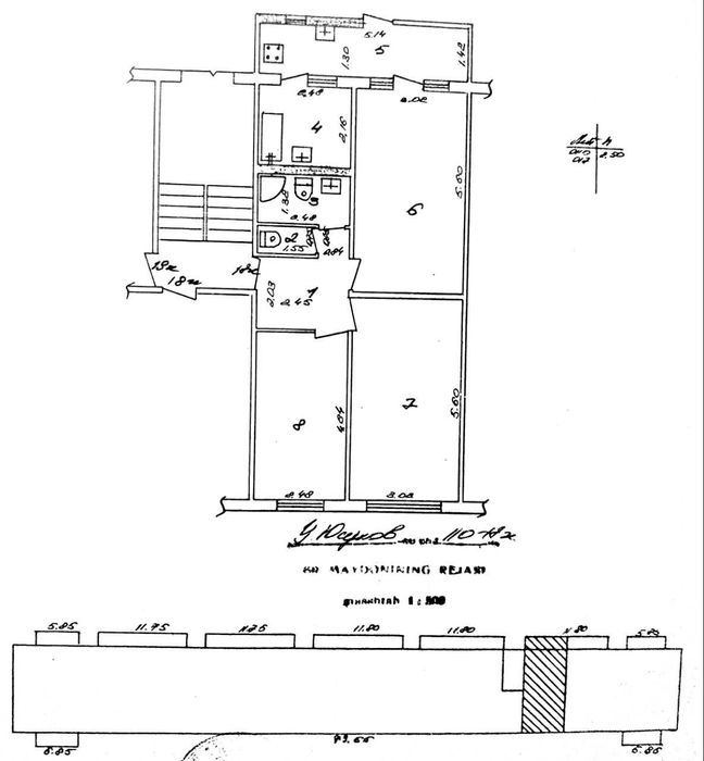 3-х комнатная квартира 1-й этаж