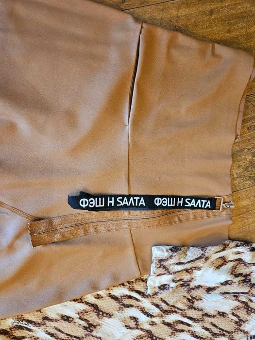 брюки Salta  р-р S