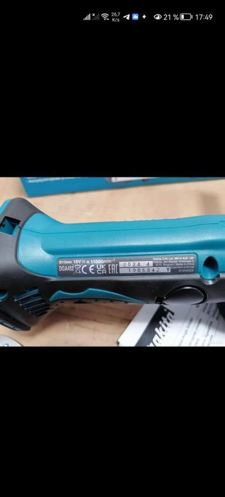 Акумляторный болгарка макита dga 452z