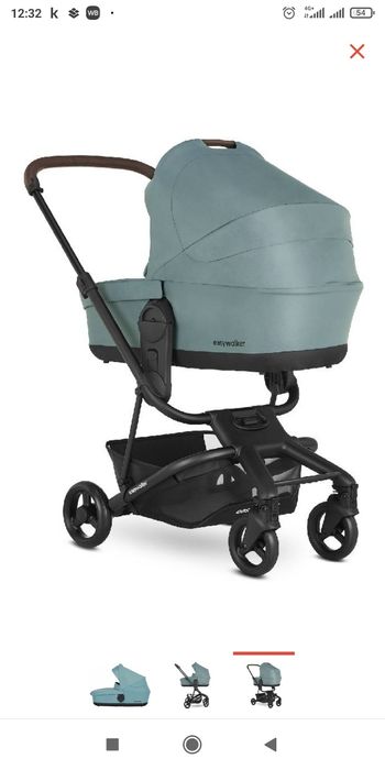 Коляска Easywalker с люлькой