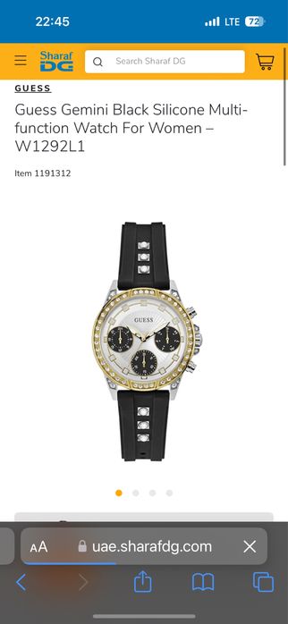 Часовник Guess, оригинален часовник на guess