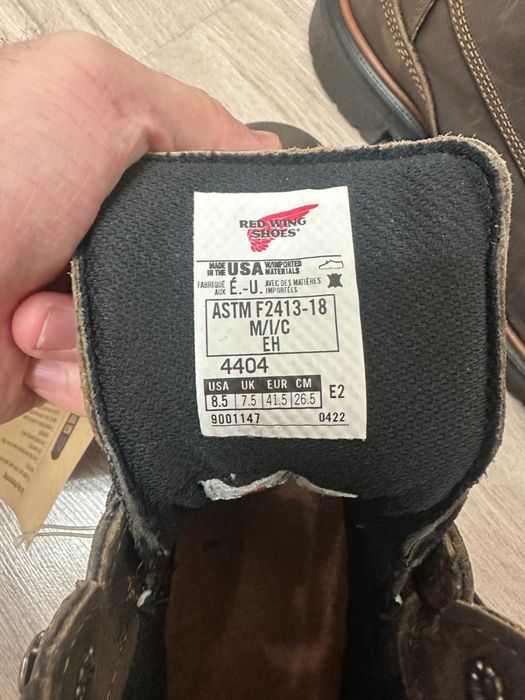 Спецботинки