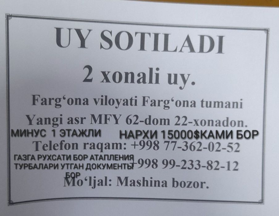 Srochno uy sotiladi KELISHTIRIP beriladi