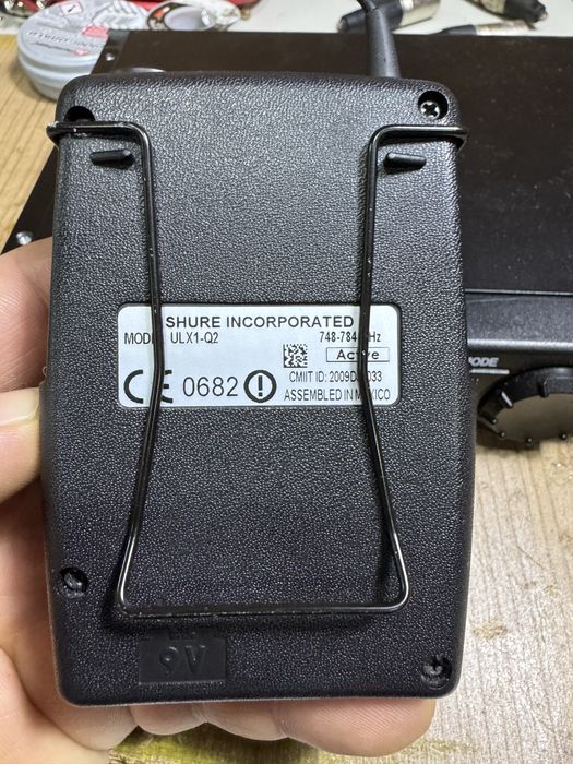 Shure ulx p4 bodypack