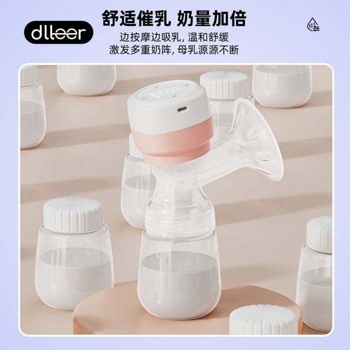 Sut sogadigan aparat