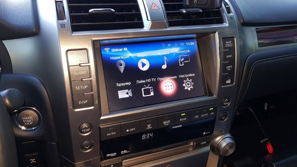 Мультимедиа LEXUS GX 460 до 2020