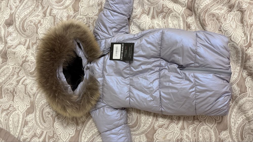 Зимняя куртка для детей