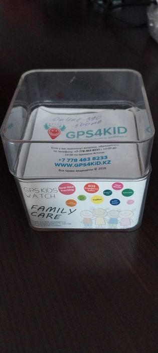 Часы детские GPS