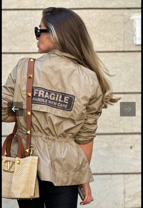 Парка Яке  Avin и zara