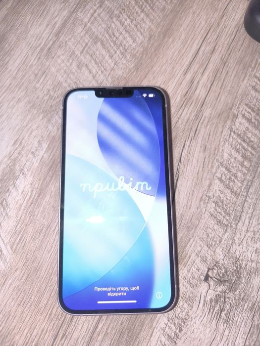 iPhone 14 продам